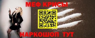 ешки Пугачёв