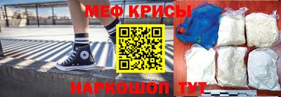 ешки Пугачёв