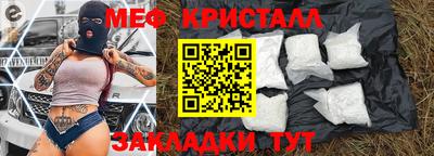 mdma Пушкино