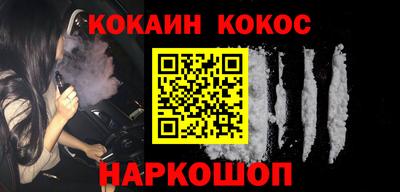 mdma Пушкино