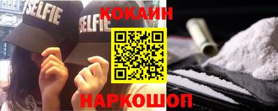 ешки Пугачёв