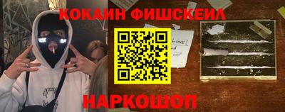 МДМА Пыть-Ях