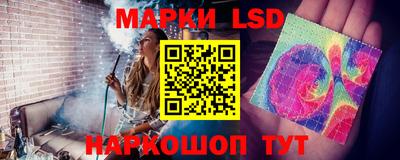 МДМА Пыть-Ях