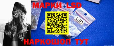 mdma Пушкино