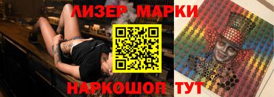 mdma Пушкино