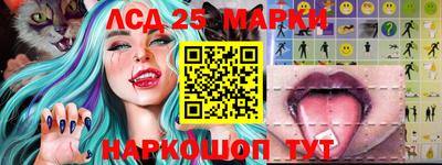МДМА Пыть-Ях