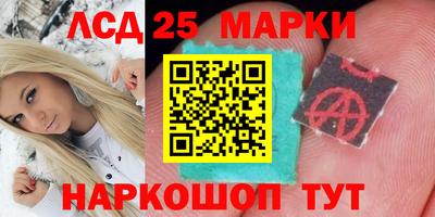mdma Пушкино