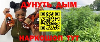 mdma Пушкино