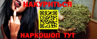 mdma Пушкино