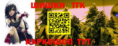 ешки Пугачёв