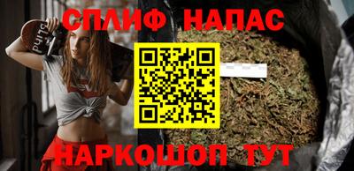 МДМА Пыть-Ях