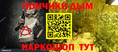 mdma Пушкино