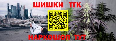 mdma Пушкино