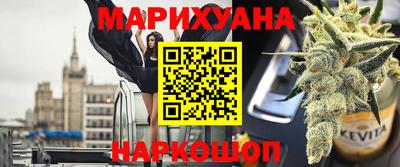 МДМА Пыть-Ях