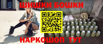 ешки Пугачёв