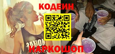 МДМА Пыть-Ях