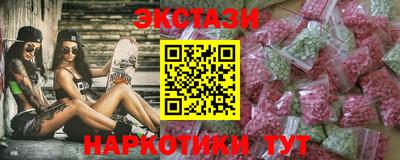 ешки Пугачёв