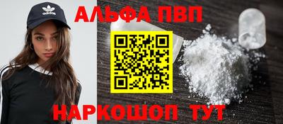 ешки Пугачёв