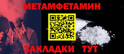 mdma Пушкино