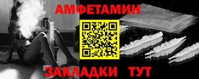 ешки Пугачёв
