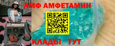 mdma Пушкино