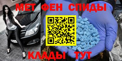 mdma Пушкино