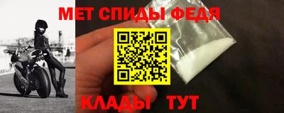 mdma Пушкино