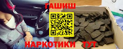 mdma Пушкино
