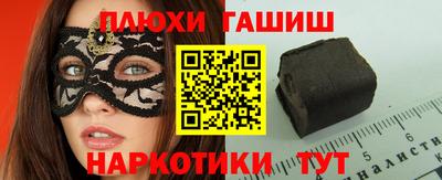 mdma Пушкино