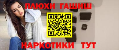 ешки Пугачёв