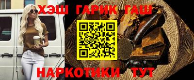 mdma Пушкино