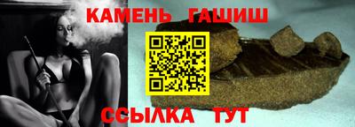МДМА Пыть-Ях