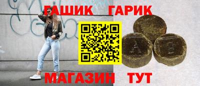 mdma Пушкино