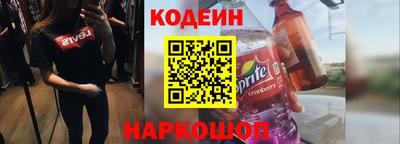 ешки Пугачёв
