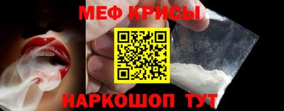 ешки Пугачёв
